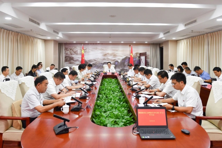 张先彦强调：把学习贯彻党的二十届三中全会精神作为首要政治任务，奋力书写新时代全面深化改革湖滨实践新篇章！