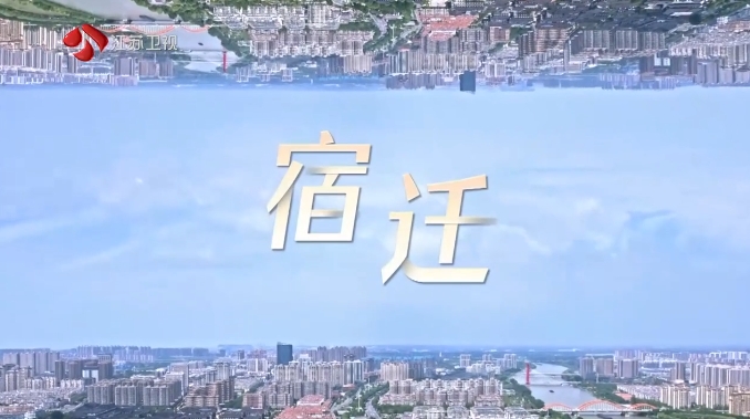 江苏卫视《启航！大运河》展播5