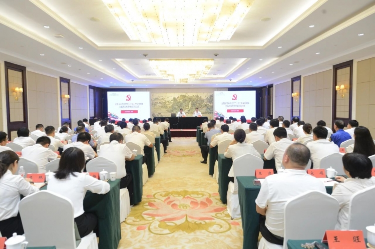 市委宣讲团到湖滨新区开展学习贯彻党的二十届三中全会精神宣讲