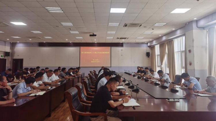 市湖滨新区党工委宣讲团在嶂山林场开展宣讲学习贯彻党的二十届三中全会精神