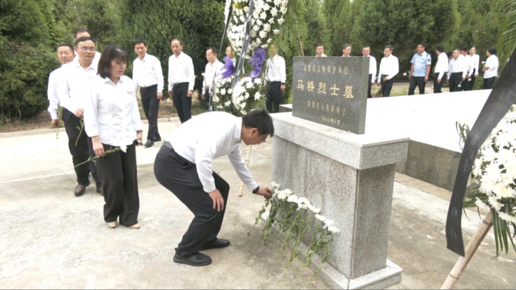 【视频】湖滨新区组织开展“铭记历史 缅怀先烈”烈士纪念日主题活动
