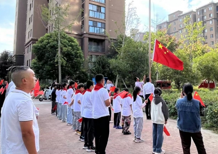 王沟社区举办“弘扬爱国志 奋进新征程”主题活动
