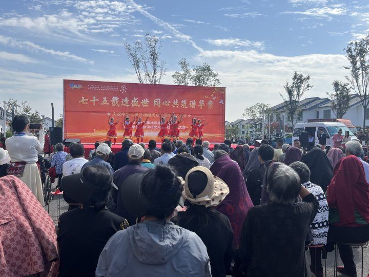 洋河新区郑楼运河港产业园开展“同心聚力向未来 礼赞祖国庆华诞”主题活动