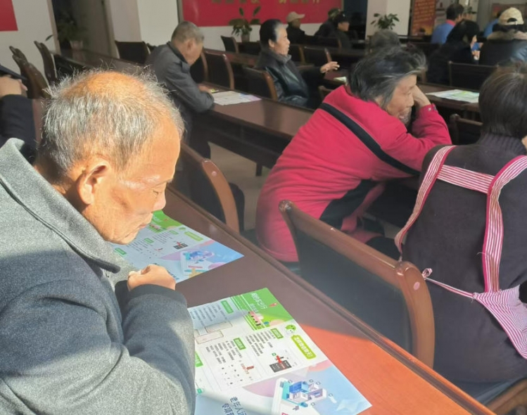 晓店街道举办老年人智能技术培训活动