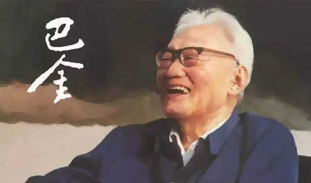 《我们悦读会》之《家》：一座旧宅，奏响新时代的青春之声