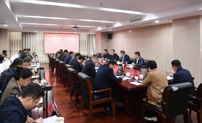 湖滨新区召开全区重大项目引建过堂会