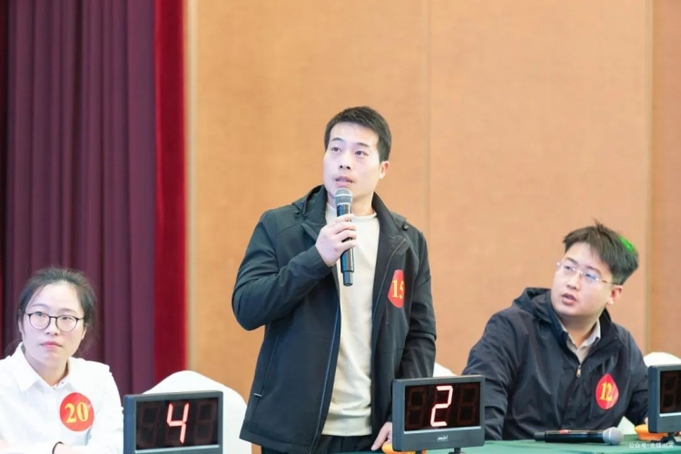 “滨纷青语”第十六期安全生产知识竞赛圆满举办