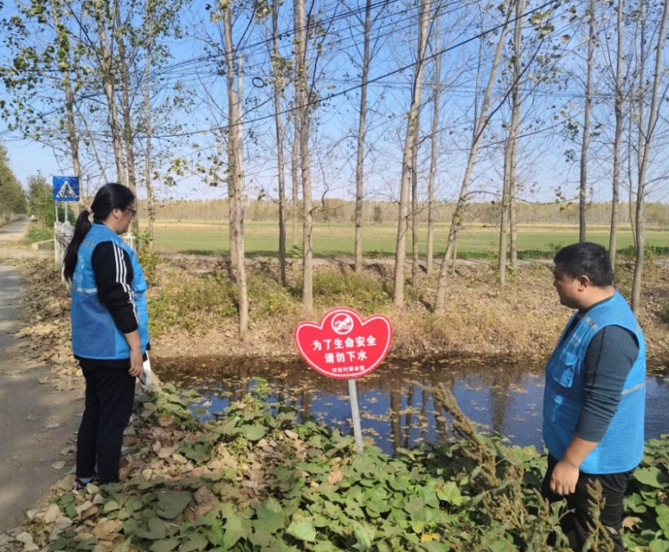 网格员：筑牢防溺水 “安全堤” 助力 “平安井头” 建设