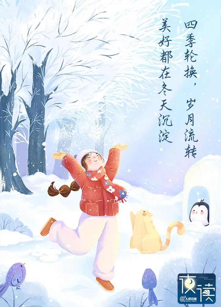 【早读】我最在乎的你，请好好照顾自己