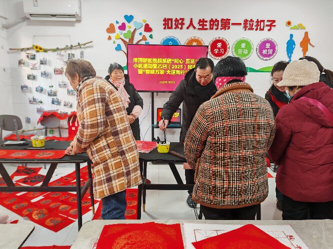 洋河新区开展2025年首次“同心五送”进小区活动