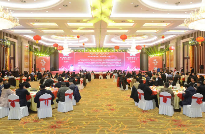 人逢新岁 才沐春晖——2025’湖滨新区优秀人才新春座谈会成功举办！