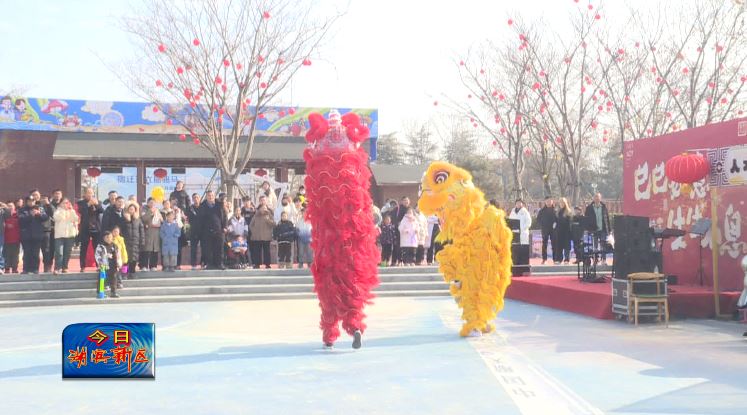 春节趣游沙滩公园：赏舞狮萌趣 享沙滩欢乐 前 3000 人免费入园！