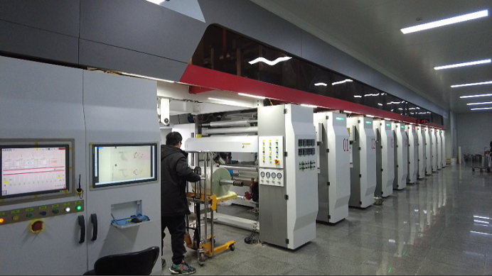 韩力新材料：新年奋进 全力投入生产