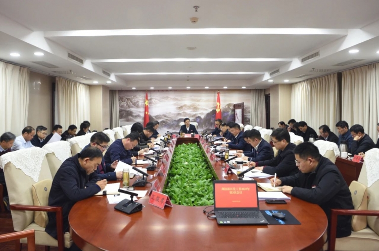 湖滨新区召开党工委2025年第三次会议