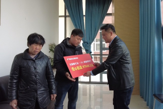 湖滨海门实验学校小学部：爱心汇聚 为白血病学生点亮希望之光