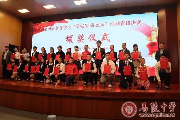 又在省里获奖了！这个学校不简单！来看是你母校吗？