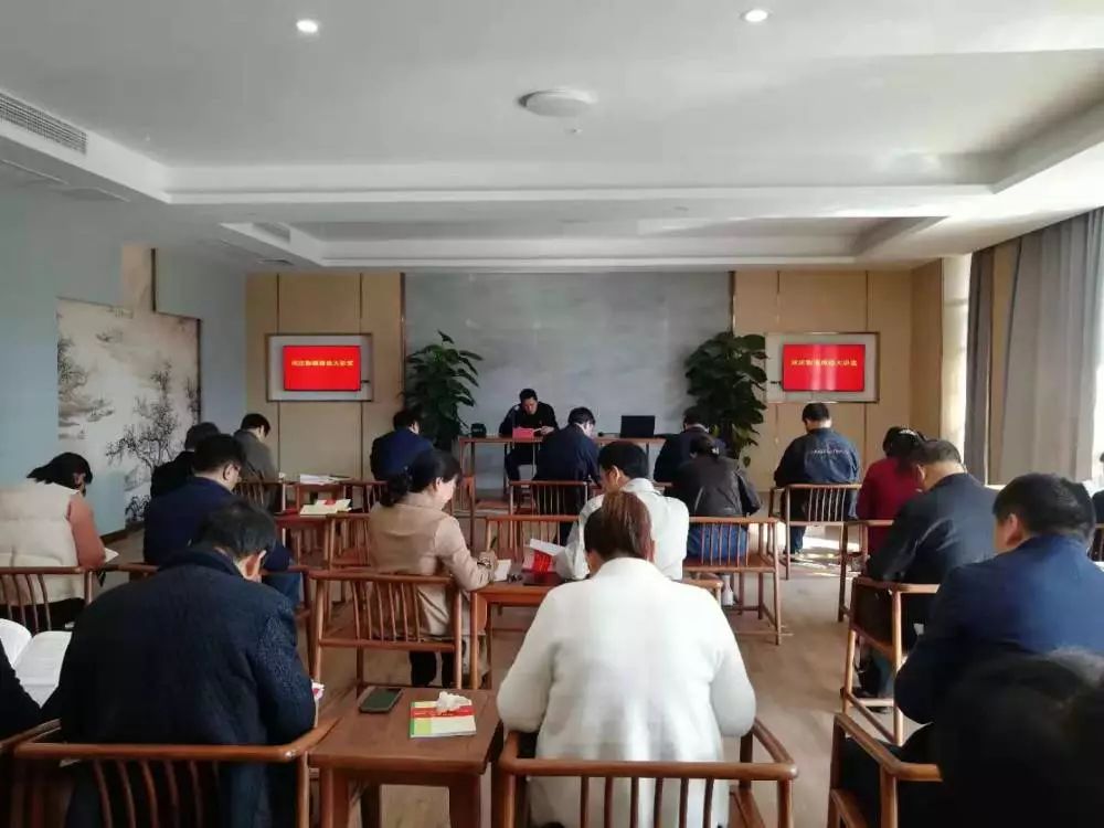 道德讲堂3.jpg