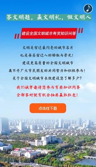 微信截图_20191127164618.jpg