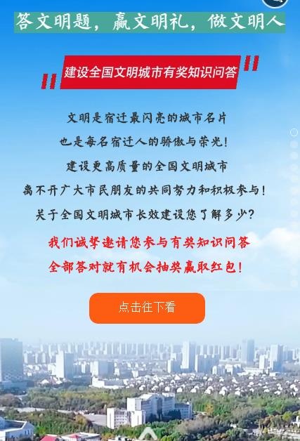 微信截图_20191130131456.jpg