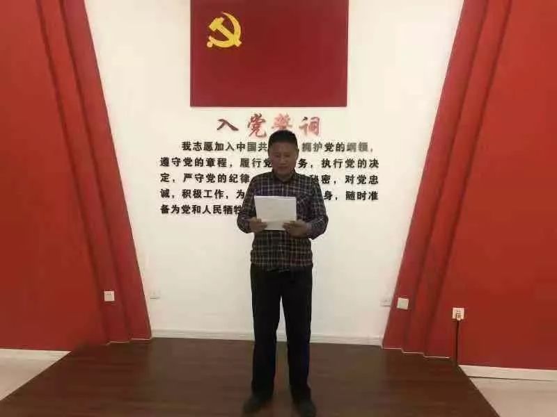 微信图片_20191207182826.jpg
