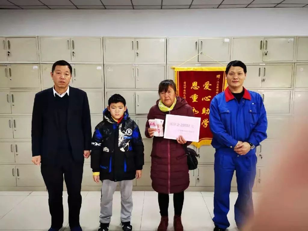 微信图片_20191207180128.jpg