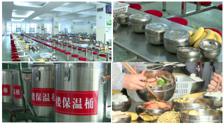 微信截图_20191213183735.png