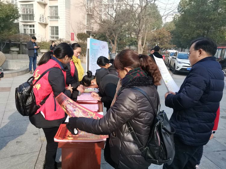【新时代文明实践在宿城】项里街道永阳社区开展禁止燃放烟花爆竹宣传活动