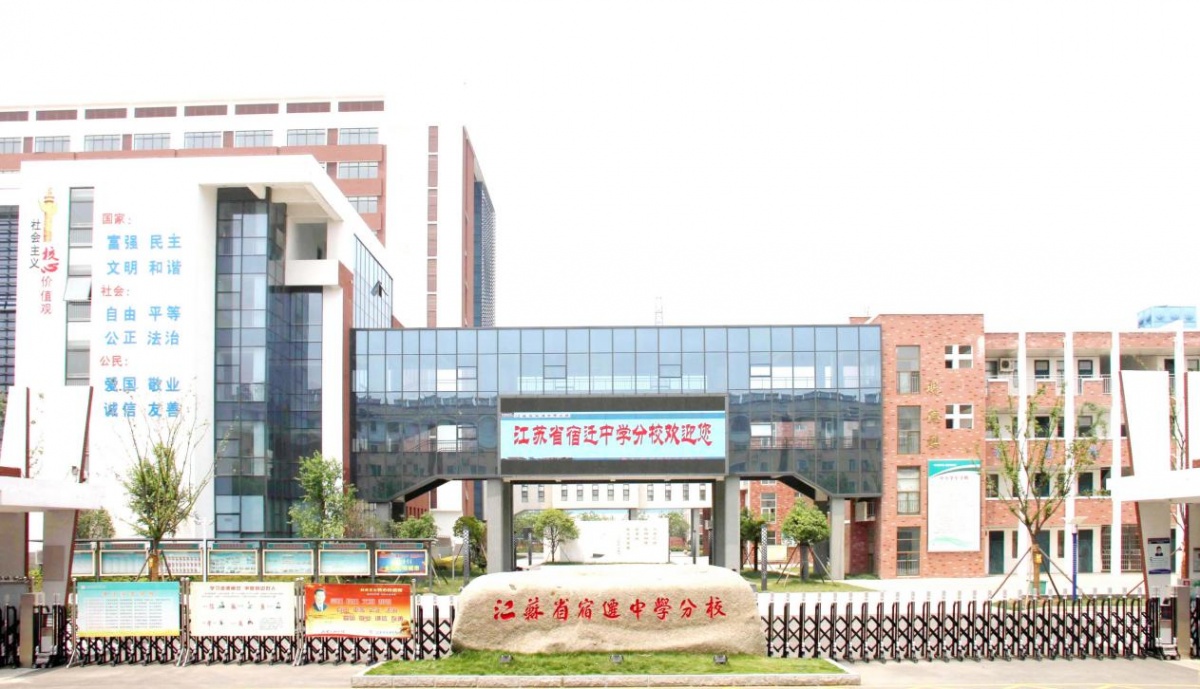 图片2.jpg