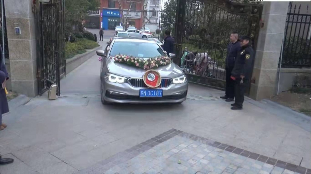 微信图片_20200123140601.jpg