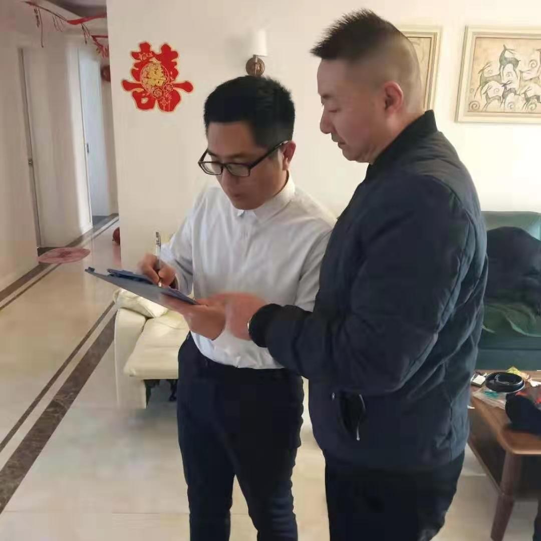 微信图片_20200123140609.jpg