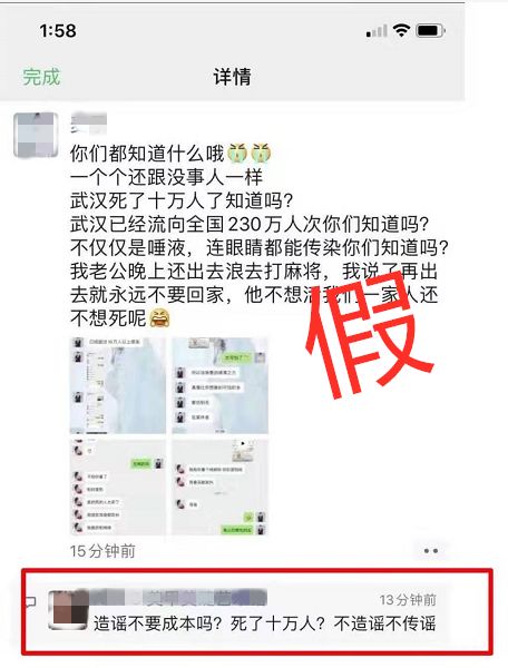 6_副本.png