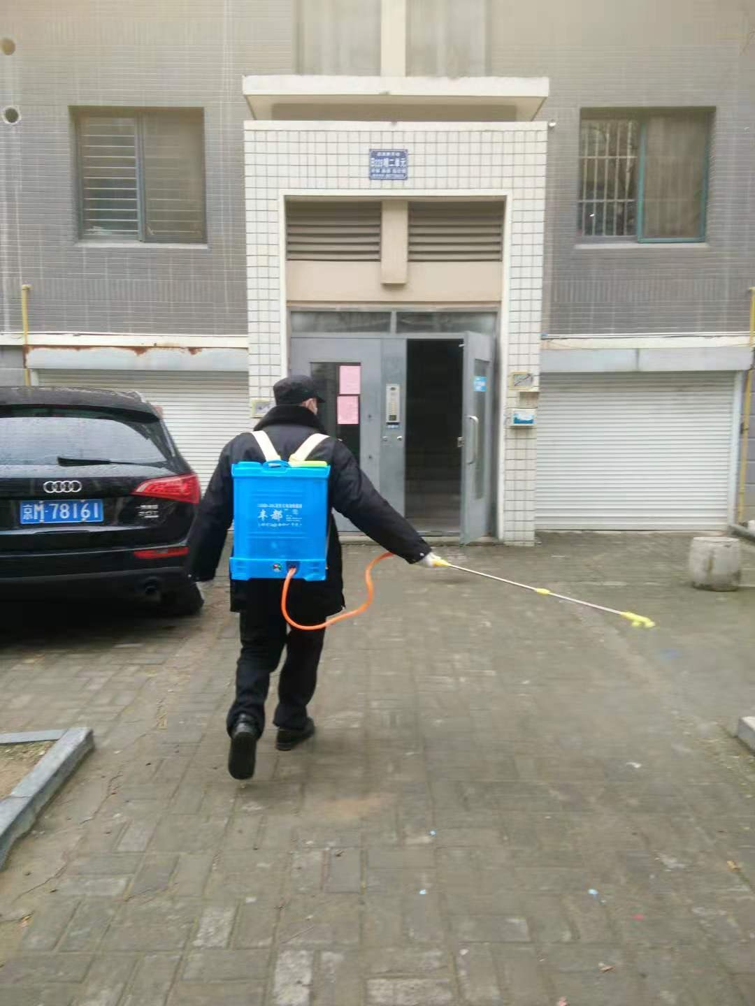 微信图片_20200128165036.jpg