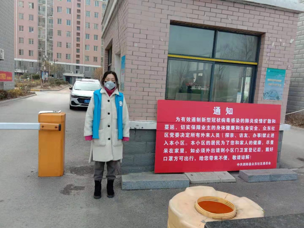 微信图片_20200128165006.jpg