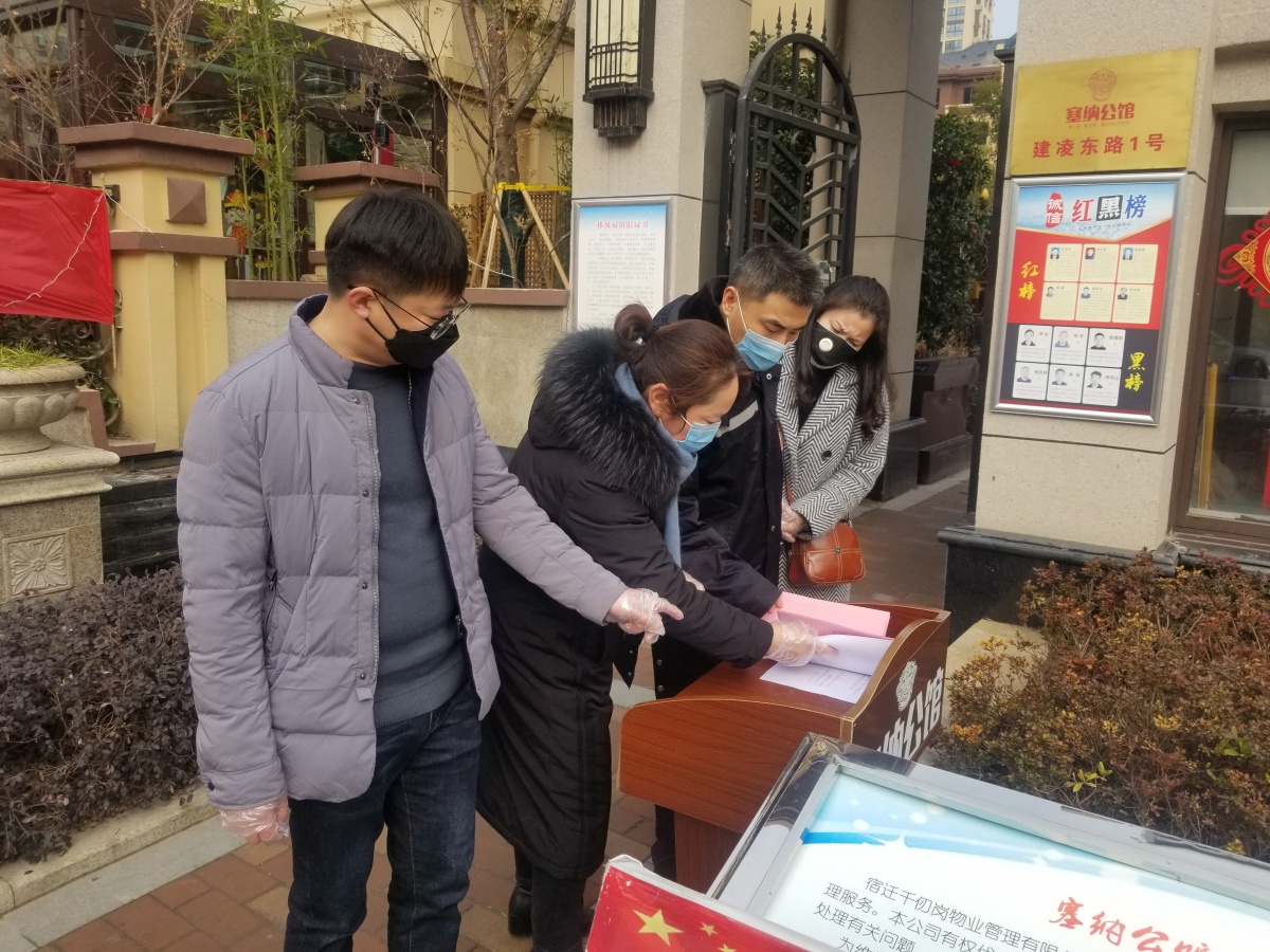 微信图片_20200128165042.jpg