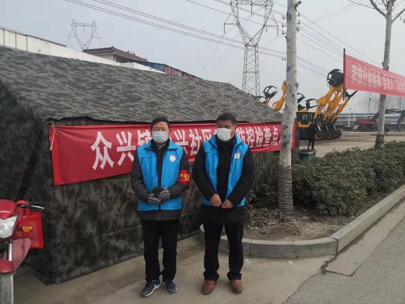 微信图片_20200128165031.jpg