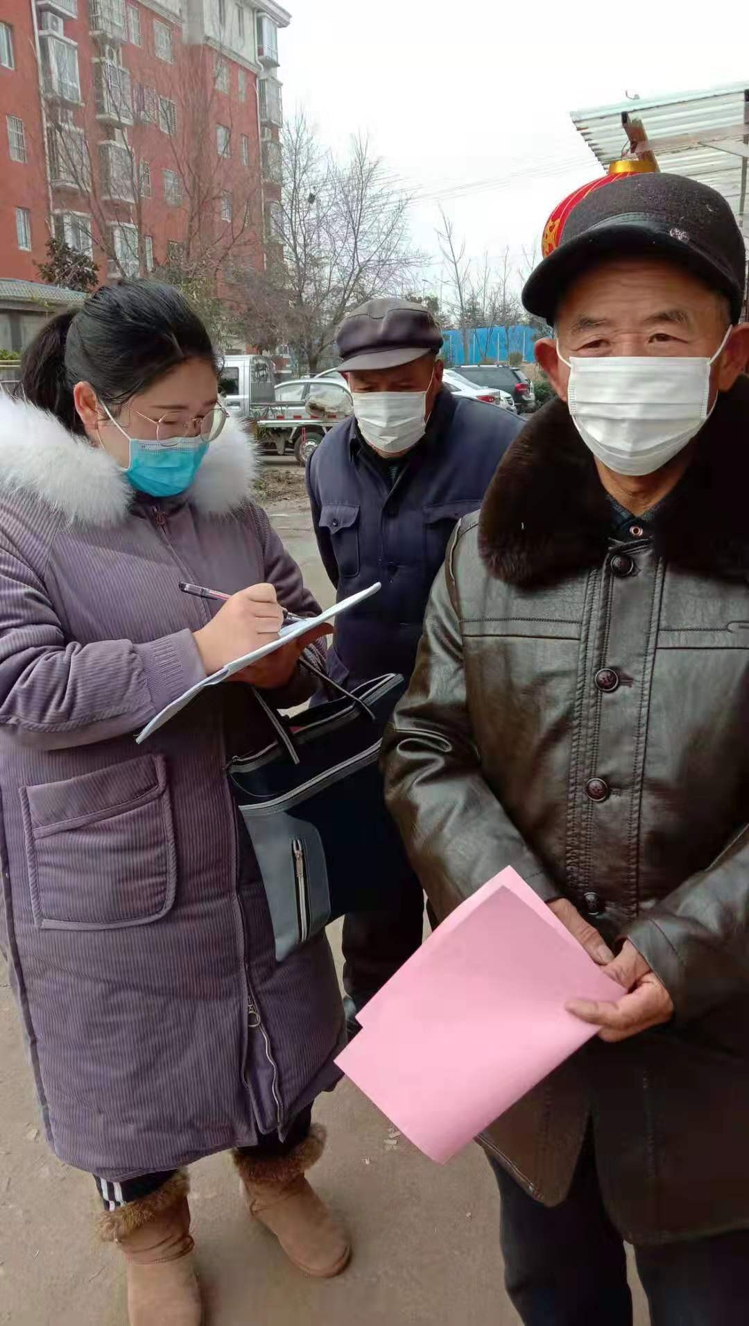 微信图片_20200128164926.jpg