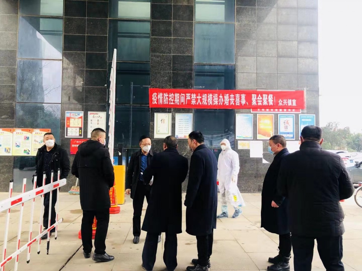 微信图片_20200128165028.jpg