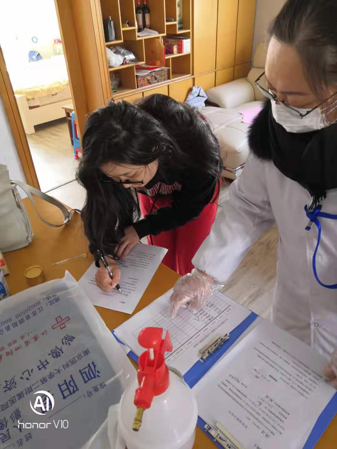 微信图片_20200128164951.jpg