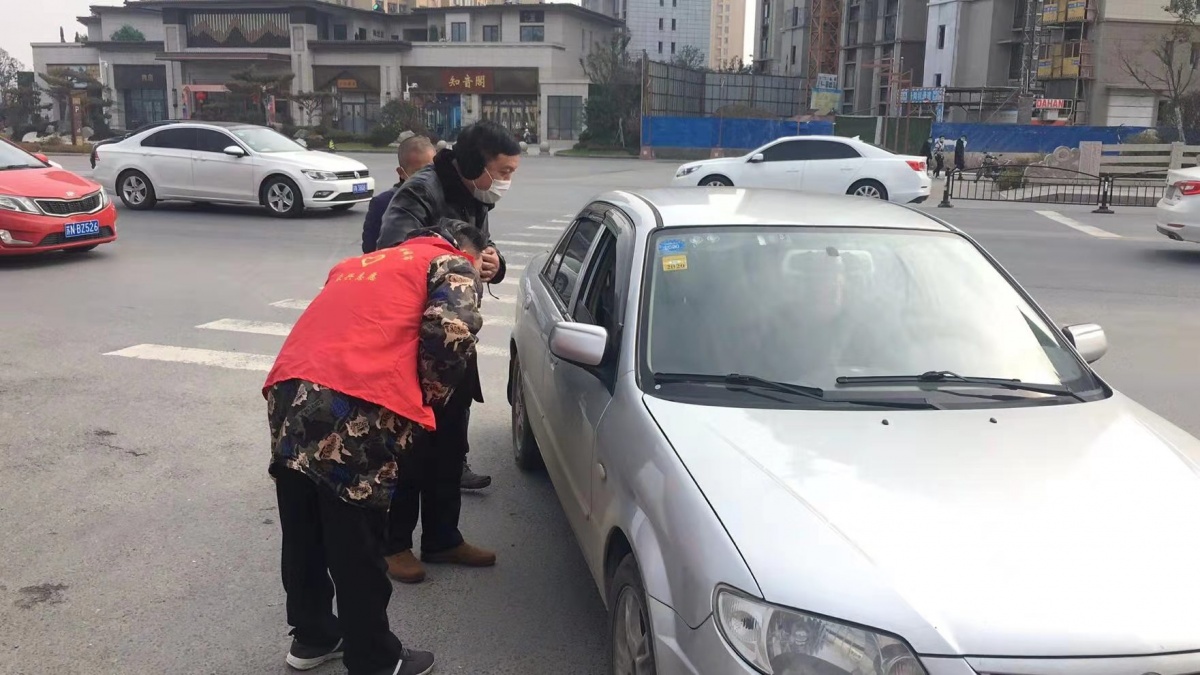 微信图片_20200128164957.jpg