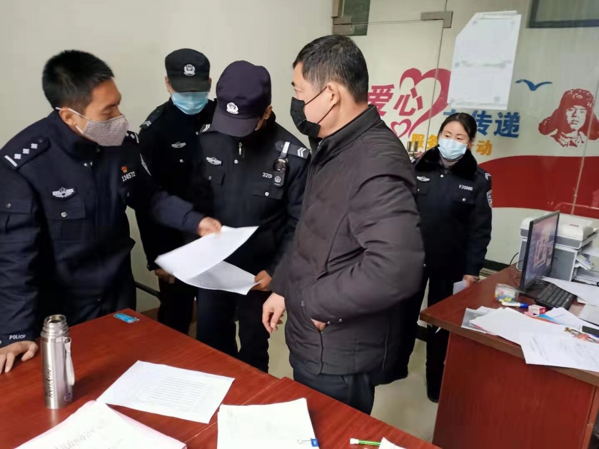 微信图片_20200128165011.jpg