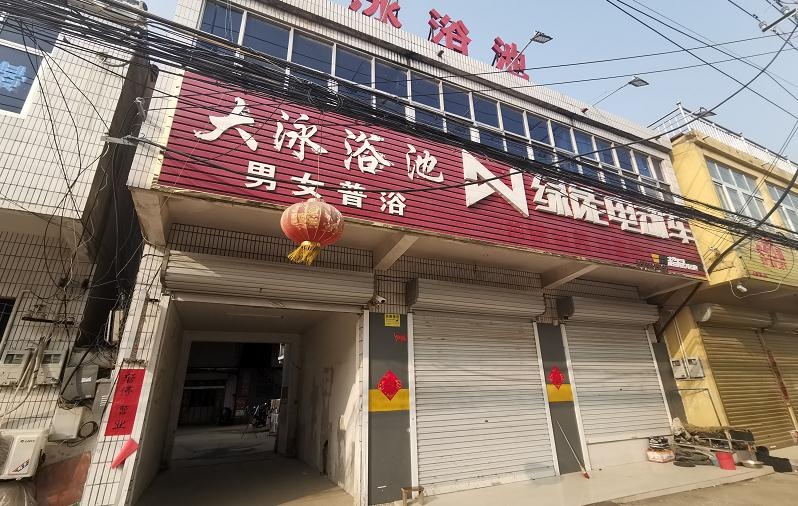 微信截图_20200129174133.jpg