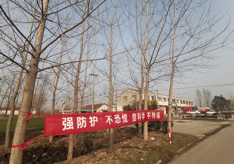 微信截图_20200129172630.jpg