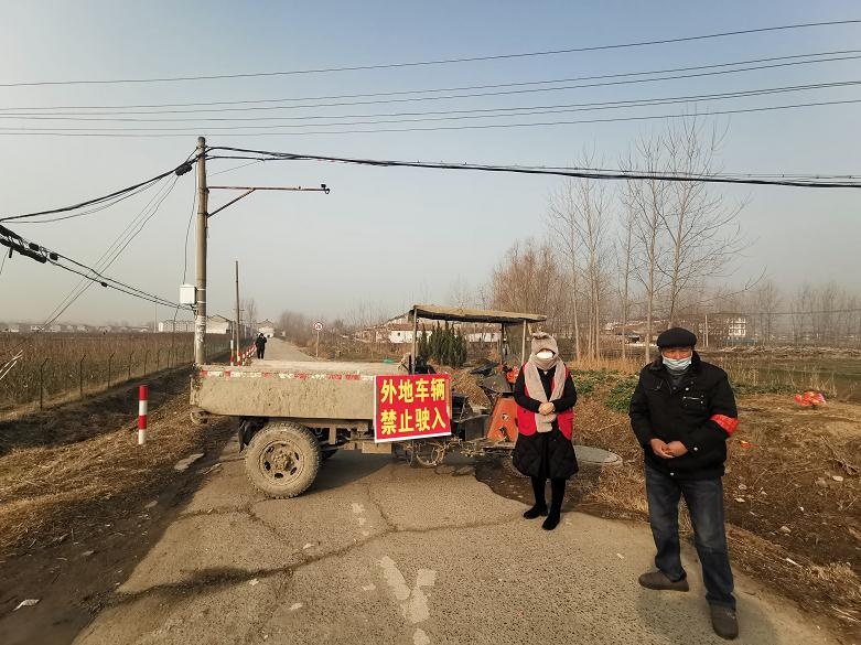 微信截图_20200129172611.jpg