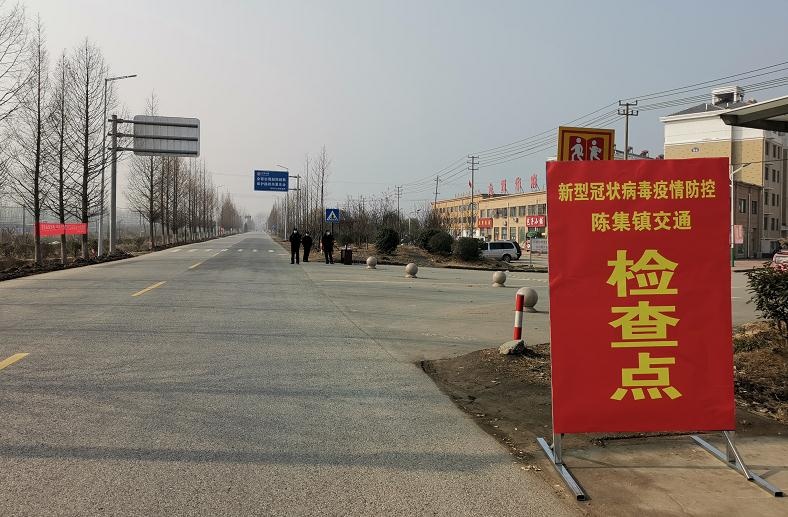 微信截图_20200129175214.jpg
