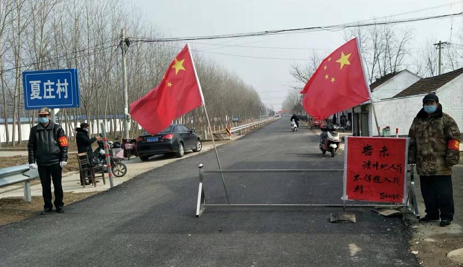 微信截图_20200129172651.jpg