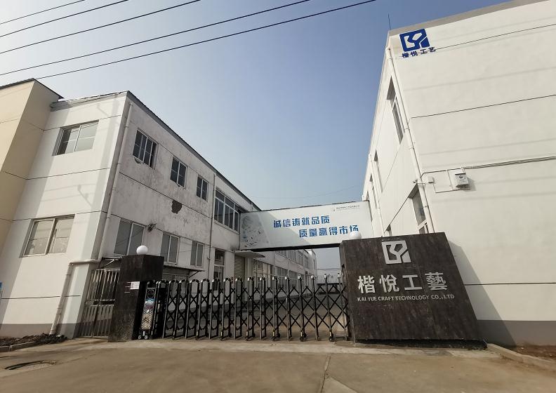 微信截图_20200129175817.jpg