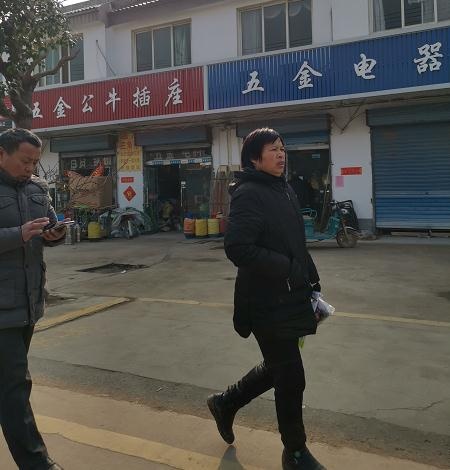 微信截图_20200129183142.jpg