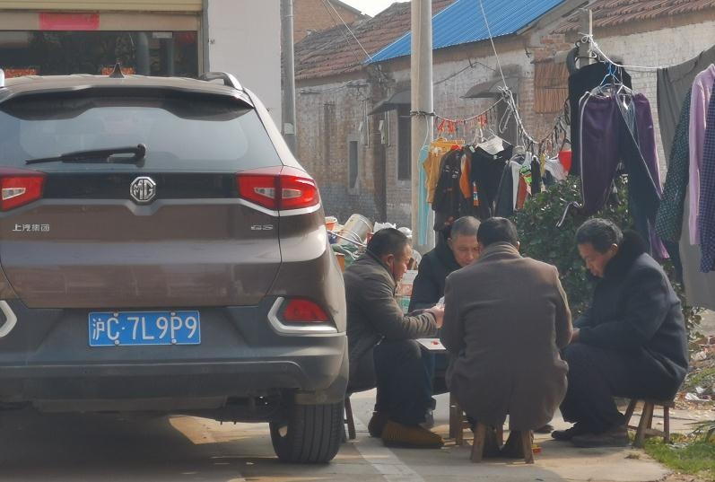 微信截图_20200129183214.jpg