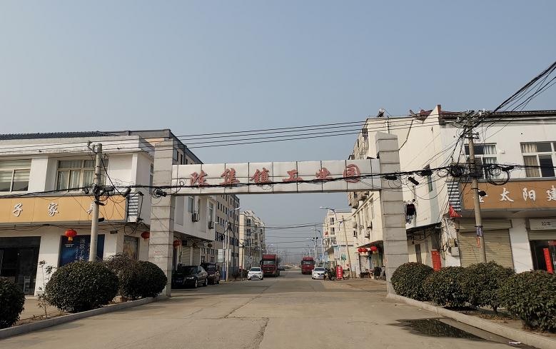 微信截图_20200129175735.jpg
