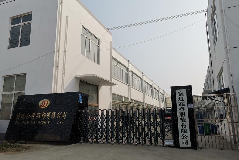 微信截图_20200129175749.jpg